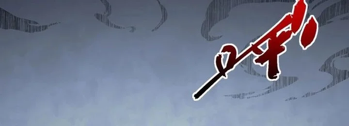 Supreme Curse Master Chapter 44 Gambar 10