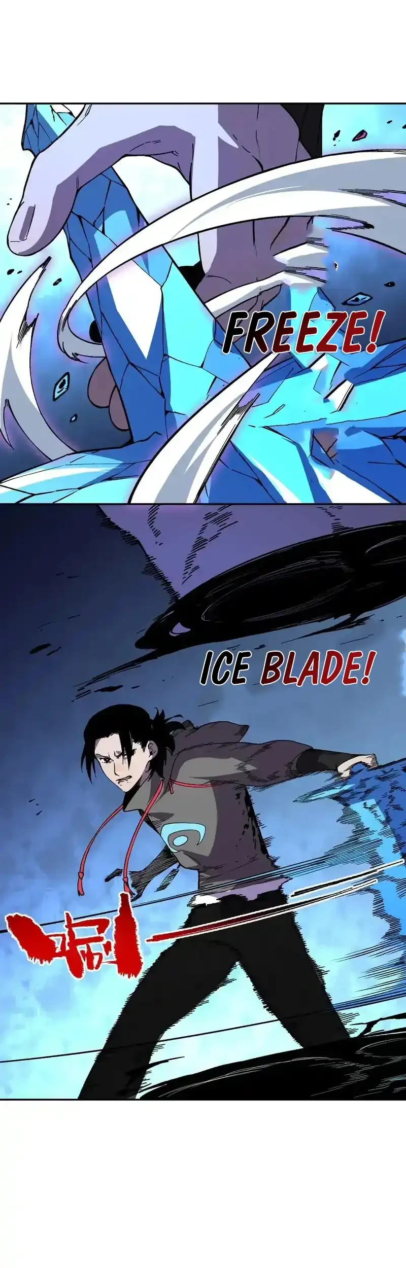 Supreme Curse Master Chapter 46 Gambar 13
