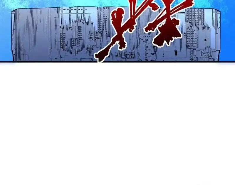 Supreme Curse Master Chapter 69 - Halaman 14