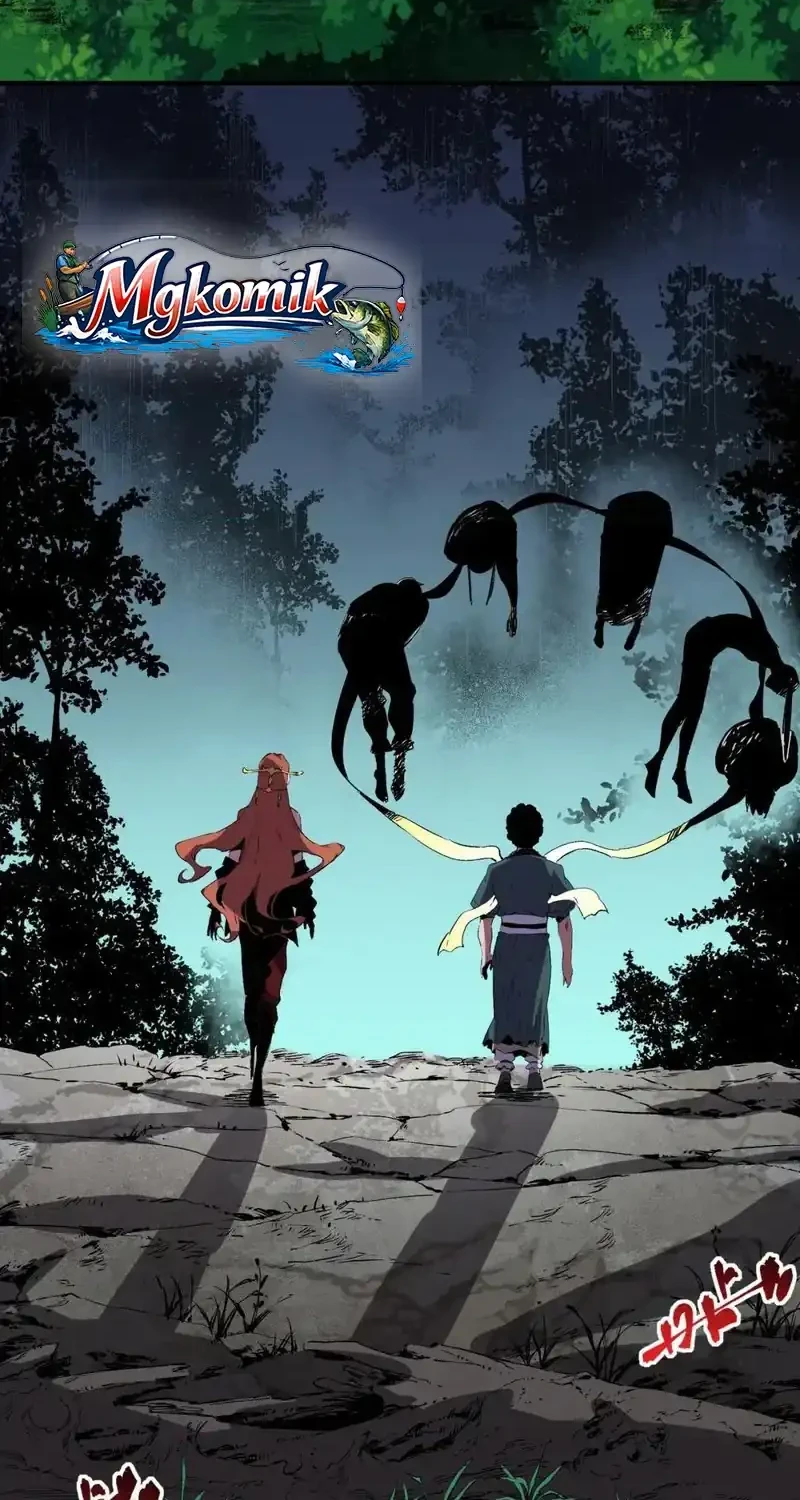 Supreme Curse Master Chapter 78 - Halaman 12