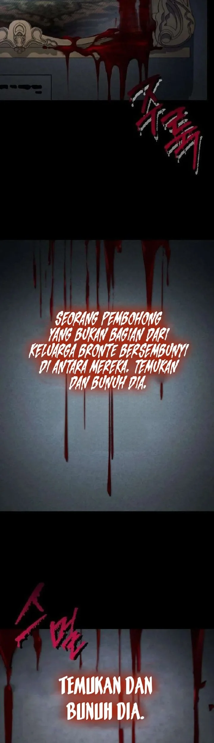 Surviving an RPG Maker Horror Game Chapter 3 Gambar 13