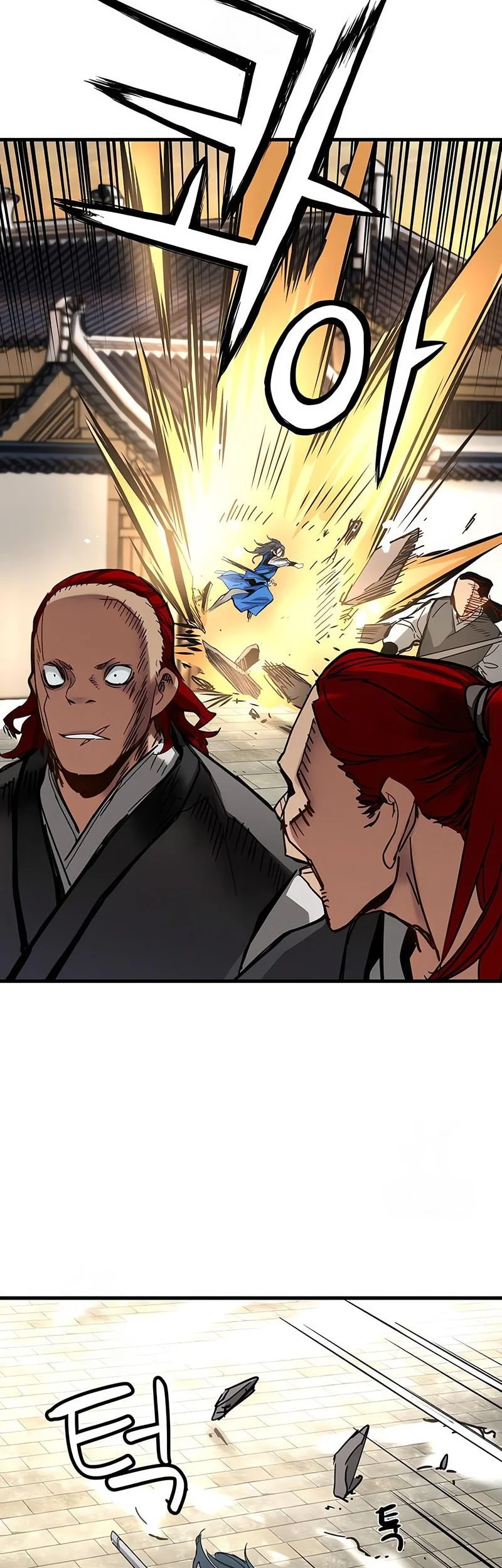 Surviving as a Genius on Borrowed Time Chapter 69 Gambar 15