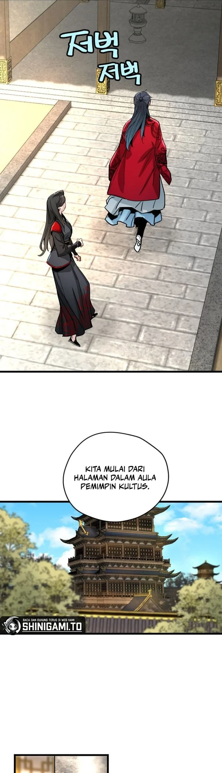Surviving as a Genius on Borrowed Time Chapter 76 Gambar 18