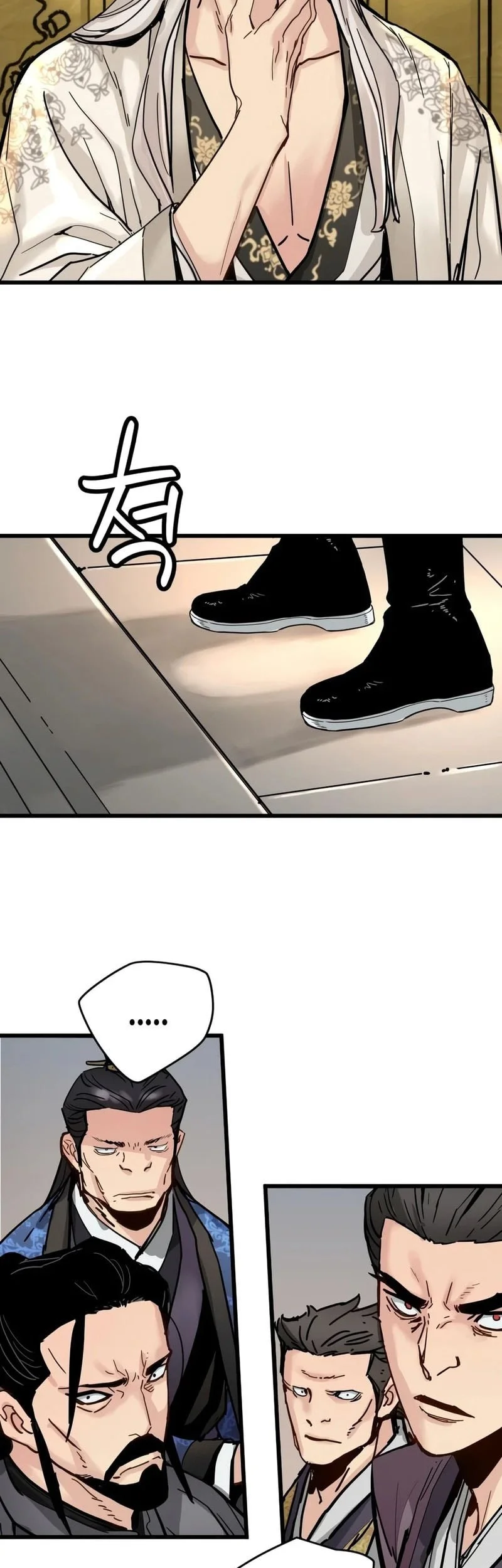 Surviving as a Genius on Borrowed Time Chapter 77 Gambar 16