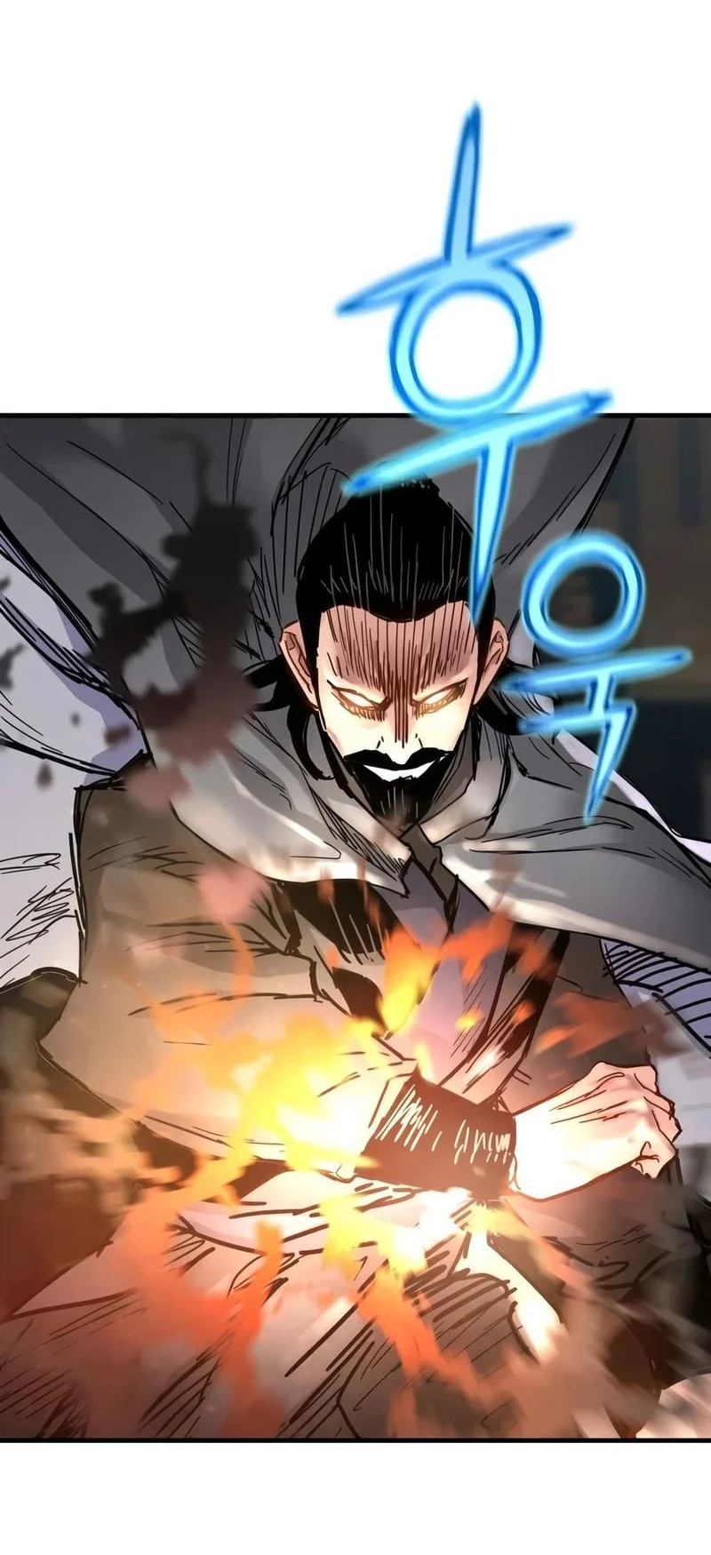 Surviving as a Genius on Borrowed Time Chapter 79 Gambar 17