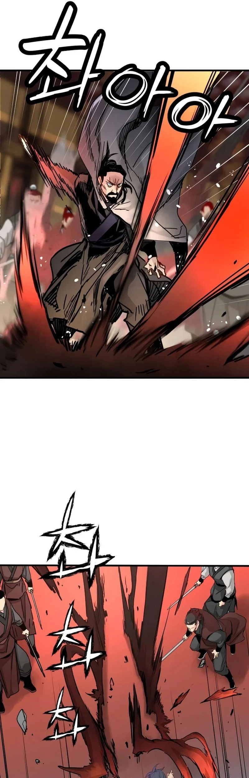 Surviving as a Genius on Borrowed Time Chapter 79 Gambar 18