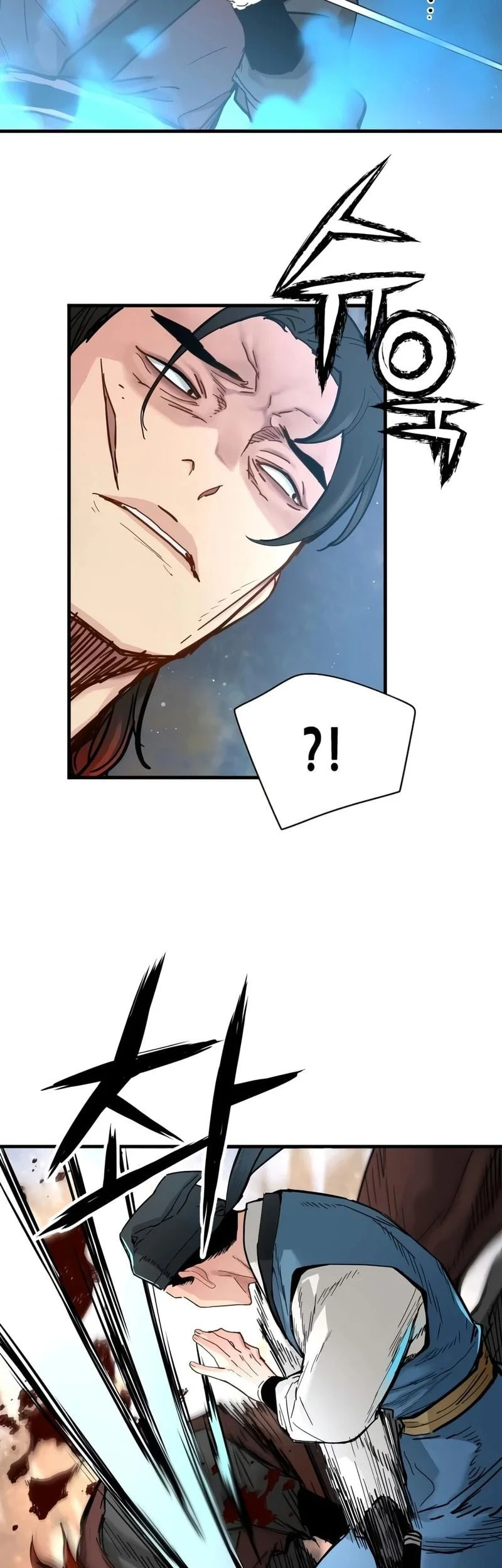 Surviving as a Genius on Borrowed Time Chapter 81 Gambar 16