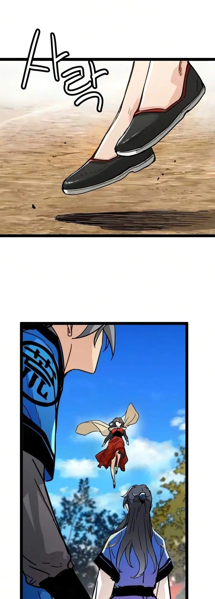 Surviving as a Genius on Borrowed Time Chapter 94 Gambar 23
