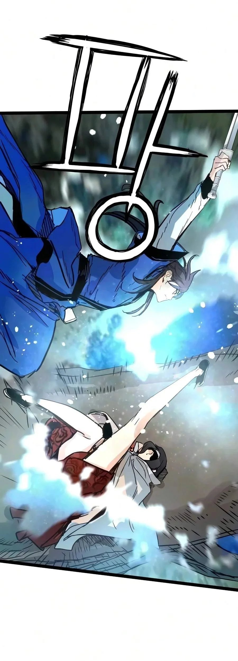 Surviving as a Genius on Borrowed Time Chapter 95 Gambar 23