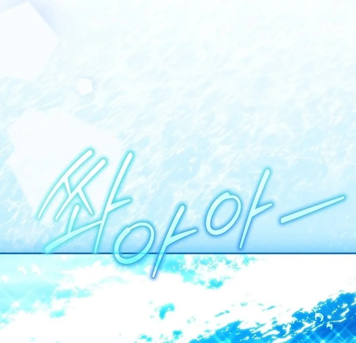 Surviving as a PD Idol Chapter 51 Gambar 23
