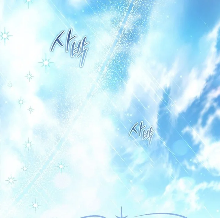 Surviving as a PD Idol Chapter 51 Gambar 25