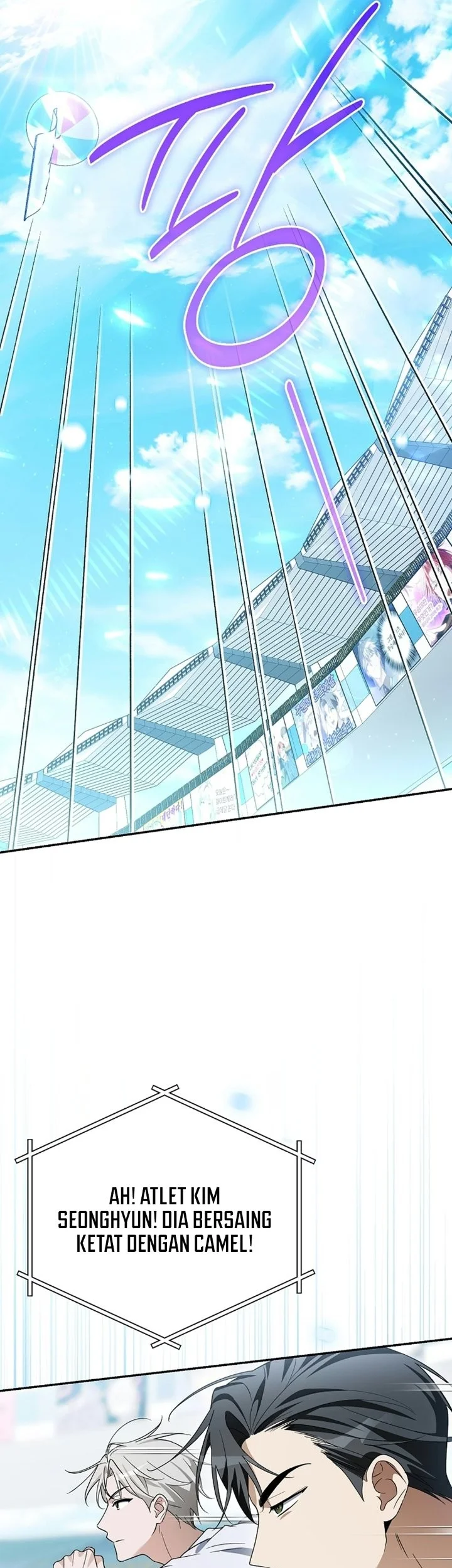 Surviving as a PD Idol Chapter 57 Gambar 24