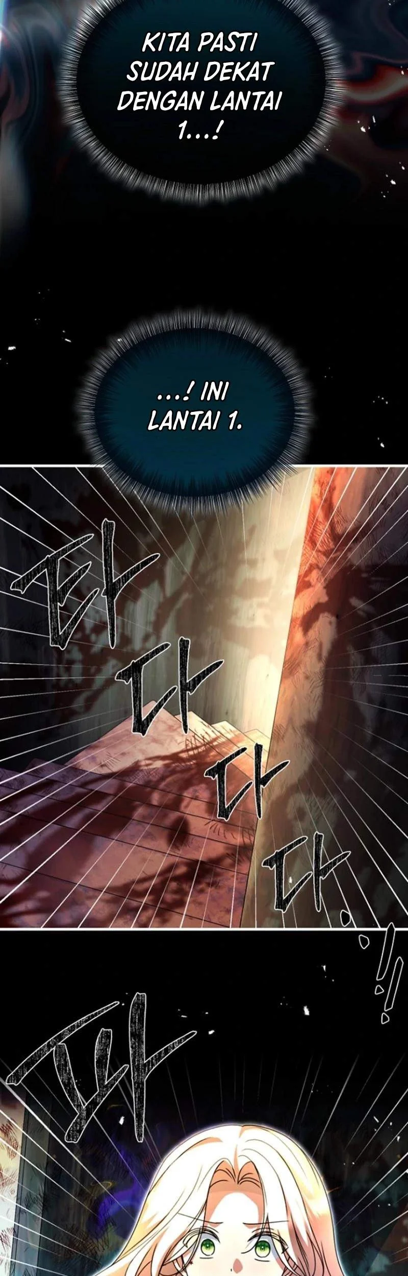 Surviving in a School of Ghost Stories Chapter 21 Gambar 12