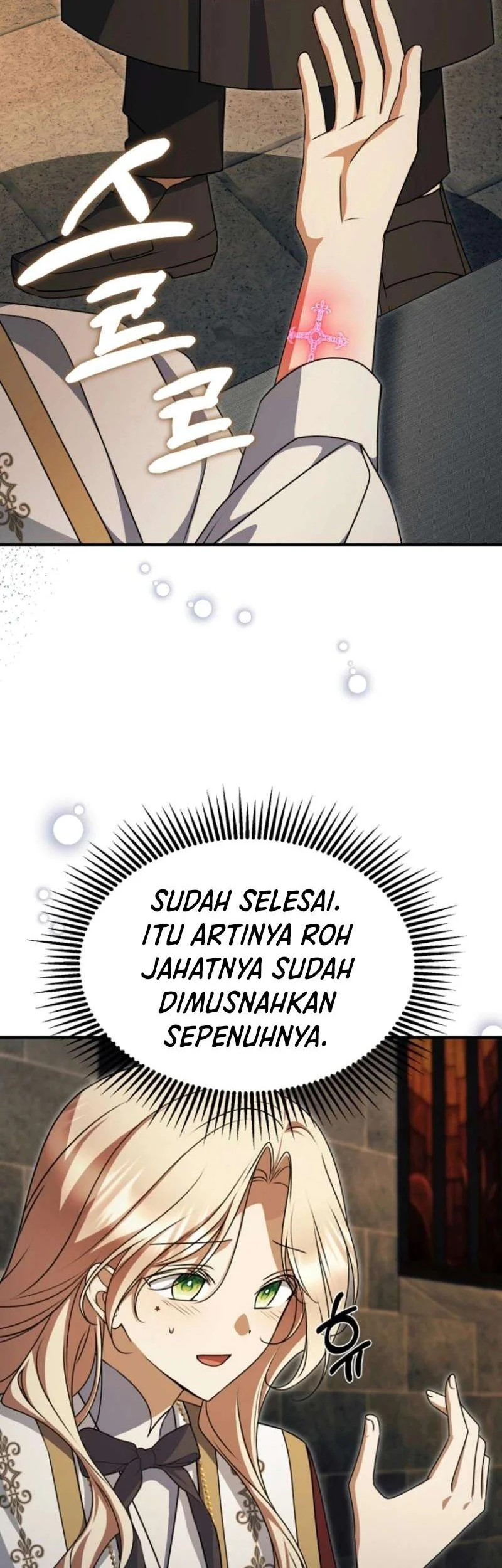 Surviving in a School of Ghost Stories Chapter 32 Gambar 19