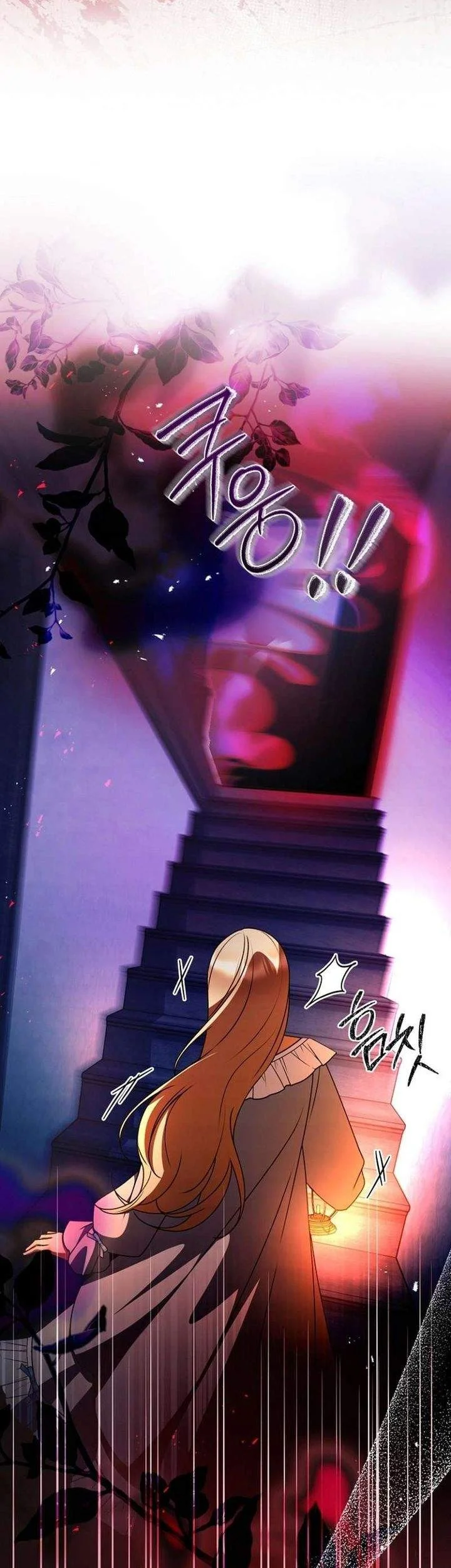 Surviving in a School of Ghost Stories Chapter 38 Gambar 18