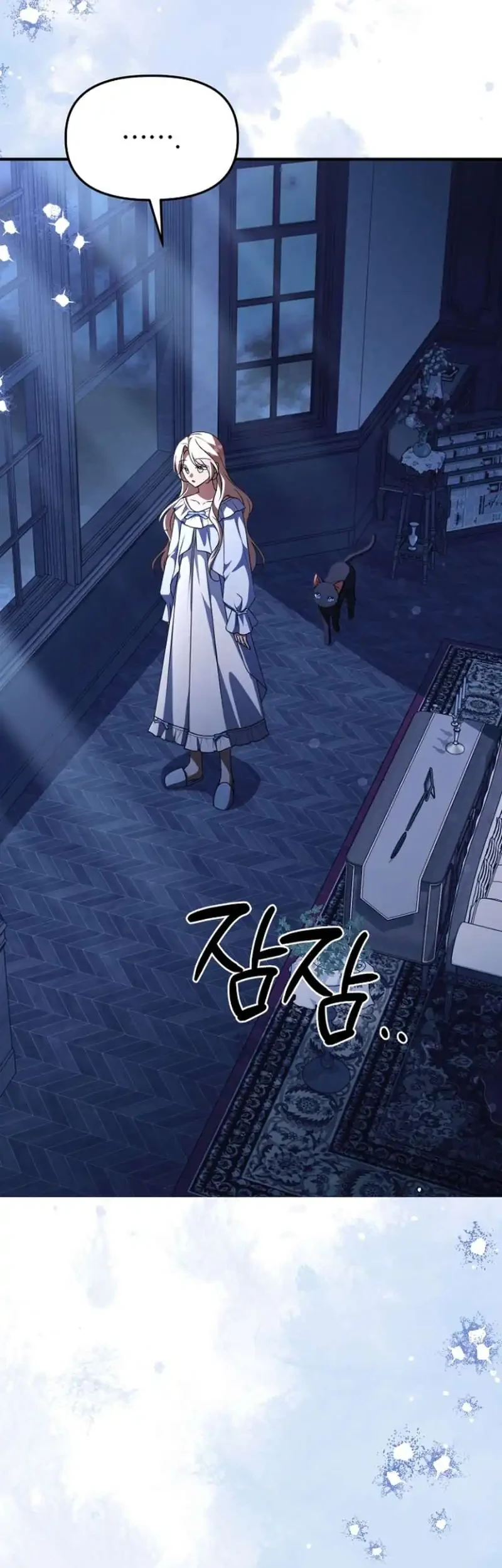 Surviving in a School of Ghost Stories Chapter 39 Gambar 18