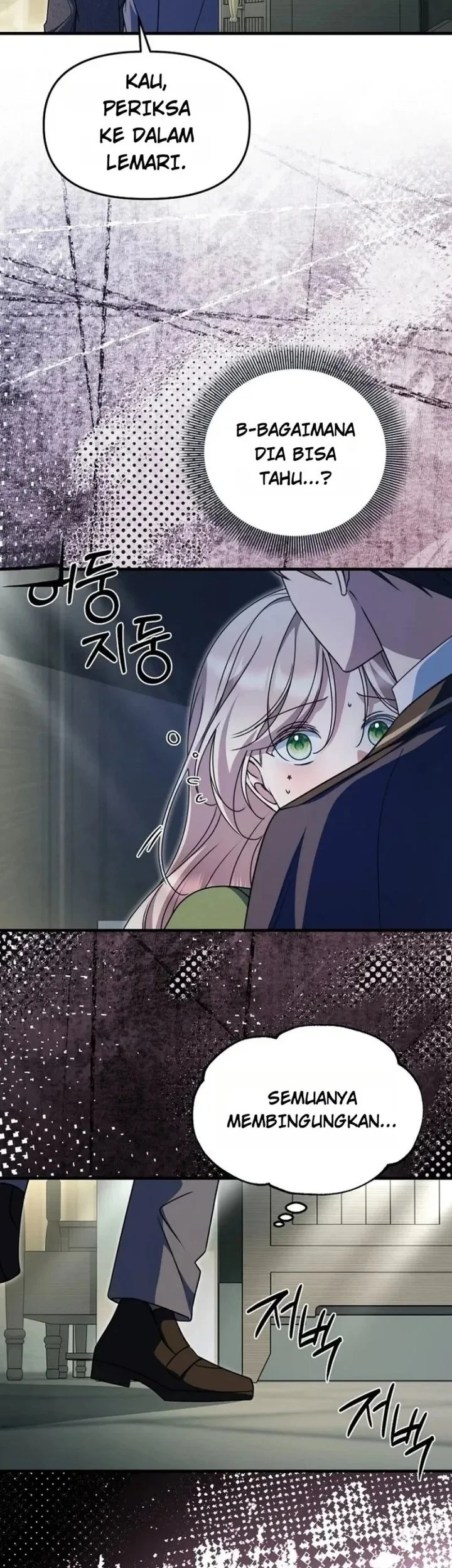 Surviving in a School of Ghost Stories Chapter 69 Gambar 13