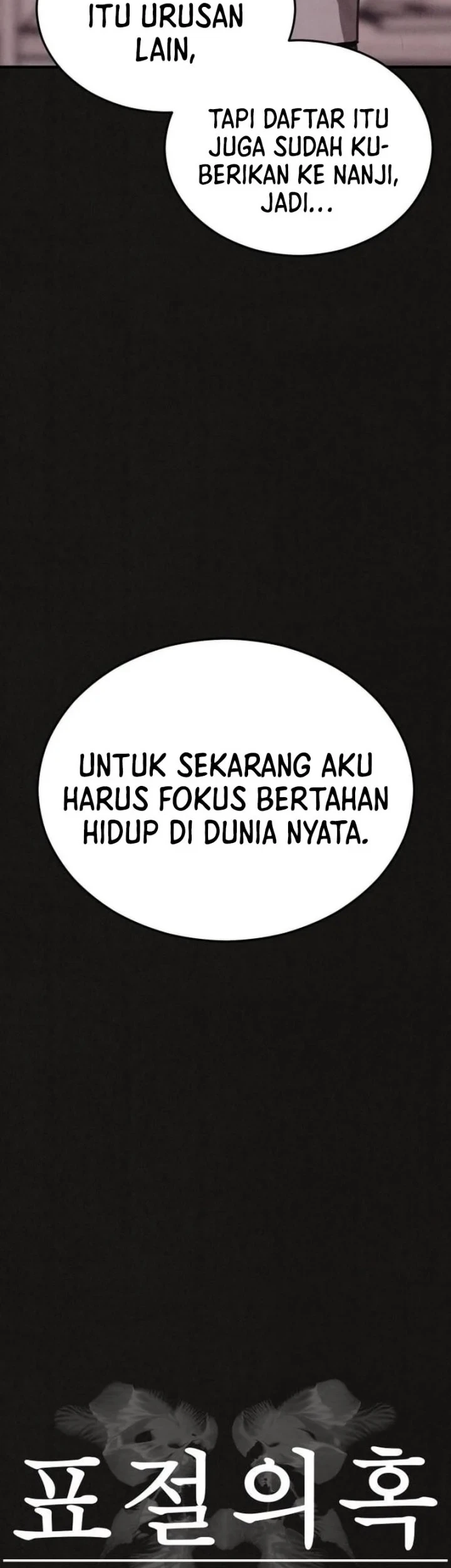 Suspicion of Plagiarism Chapter 15 Gambar 20