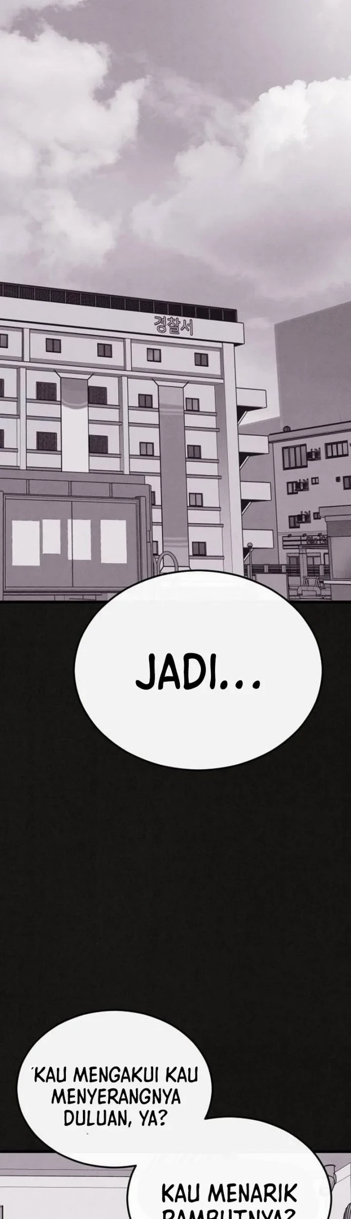 Suspicion of Plagiarism Chapter 17 Gambar 14