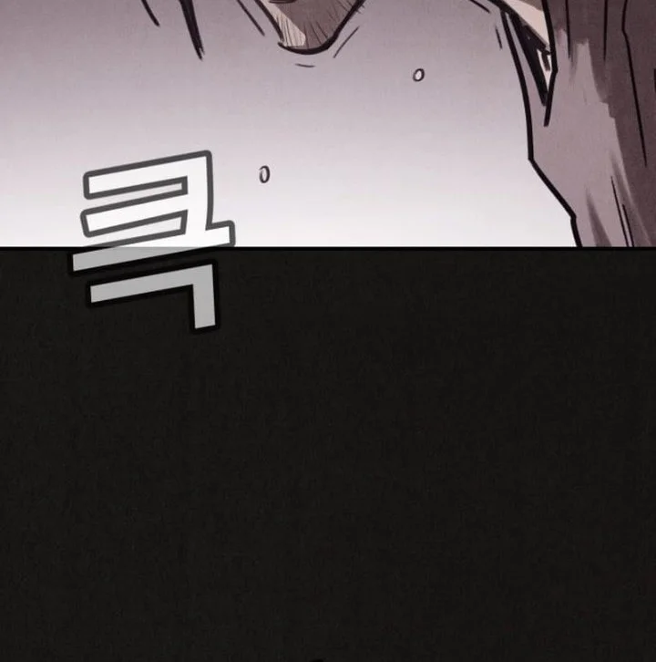 Suspicion of Plagiarism Chapter 7 Gambar 24