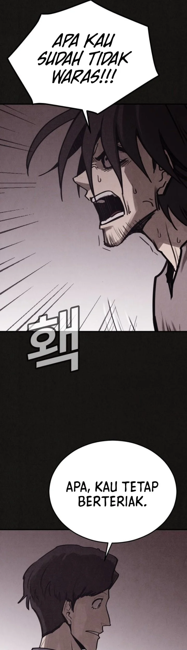 Suspicion of Plagiarism Chapter 7 Gambar 25