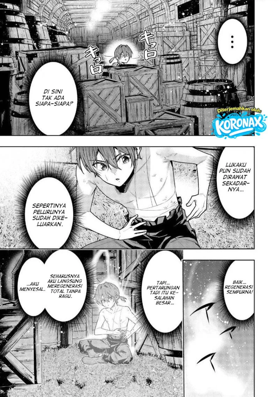 Suterare Ouji ga Saizensen de Tekikoku no Heishi wo Chiryou Shitara Jitsu wa Dainana Oujo datta Ken Chapter 7.2 Gambar 6