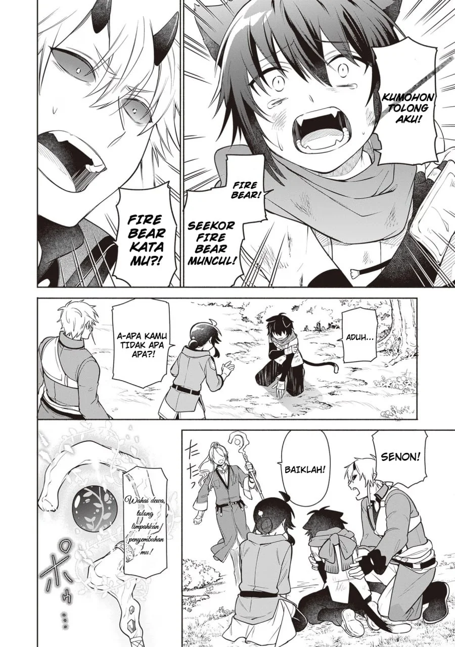 Suterare Seijo no Isekai Gohantabi Chapter 11 Gambar 7