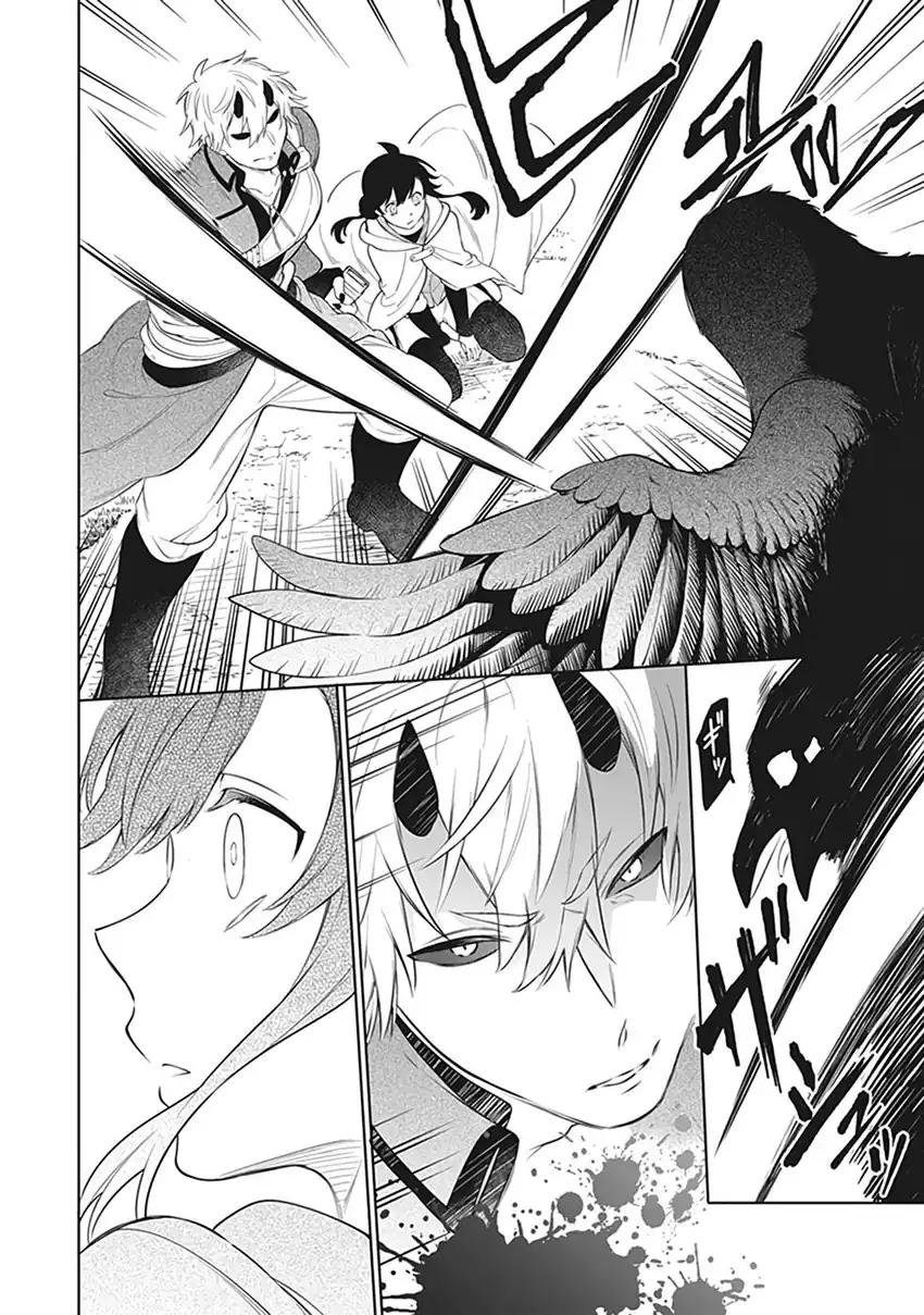 Suterare Seijo no Isekai Gohantabi Chapter 5 Gambar 8