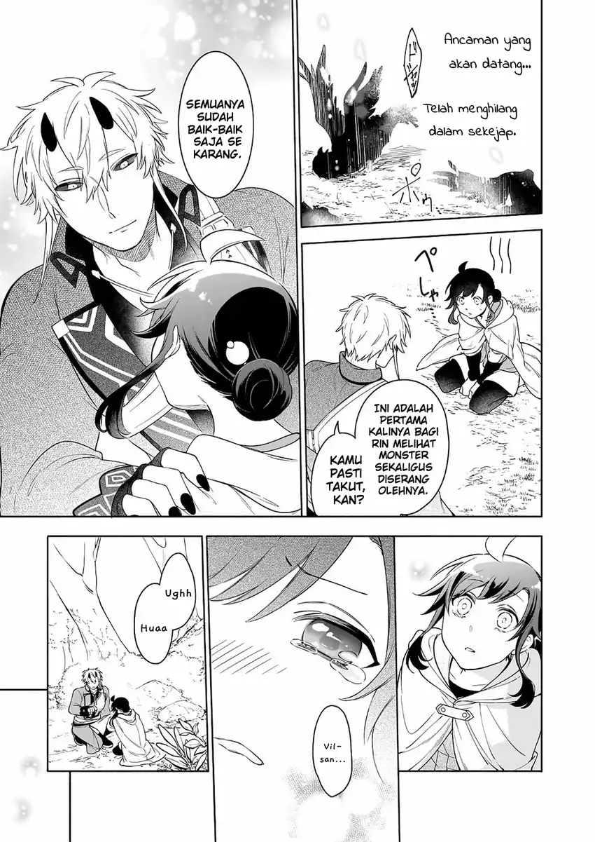 Suterare Seijo no Isekai Gohantabi Chapter 5 Gambar 9