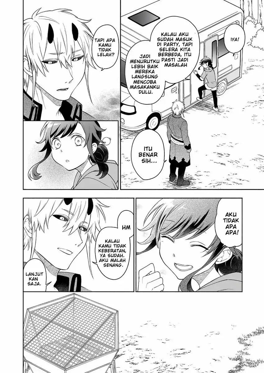 Suterare Seijo no Isekai Gohantabi Chapter 7 Gambar 7
