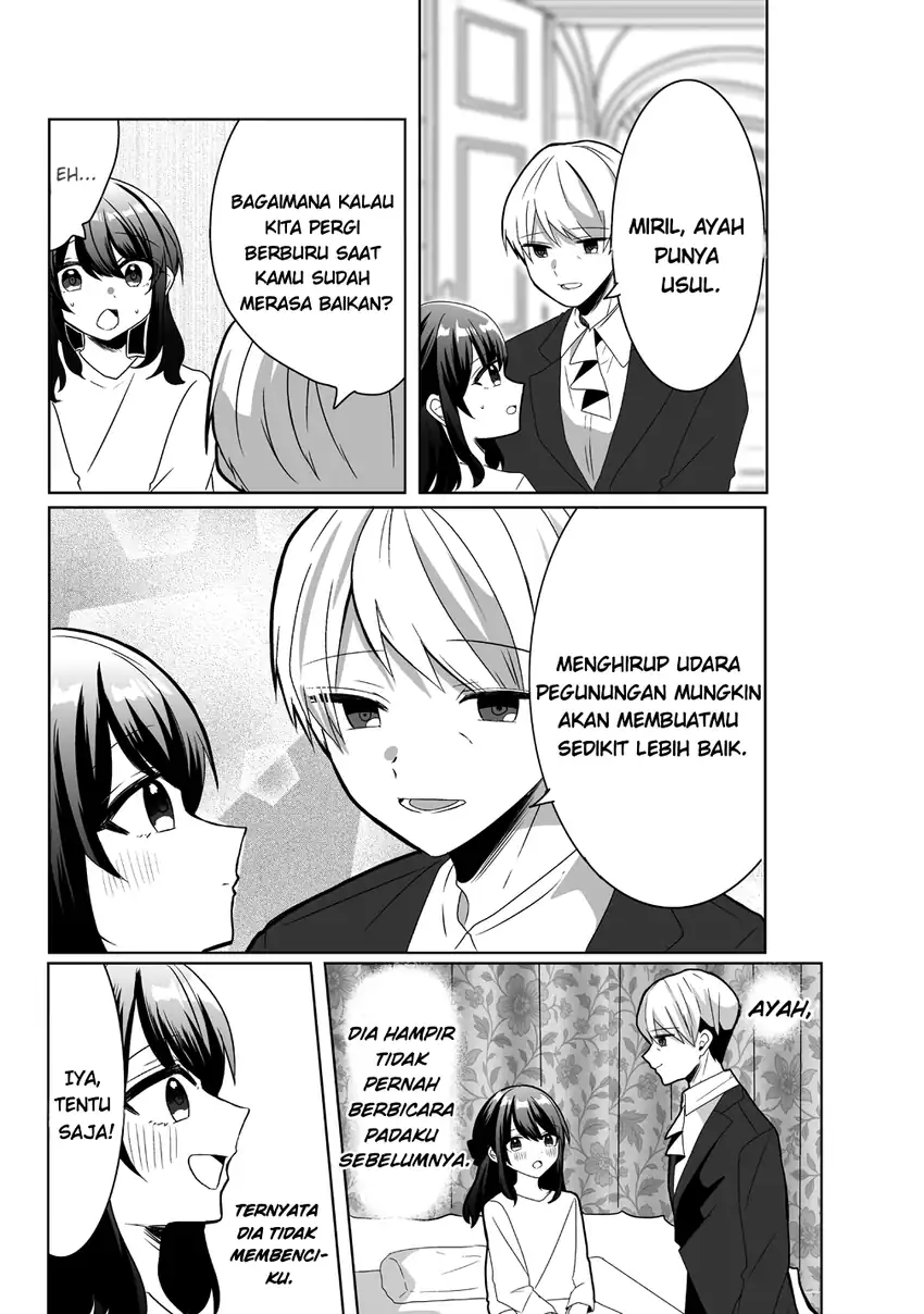Suterareta Daiyon Oujo wa Bokoku ni wa Modoranai Chapter 1 Gambar 9