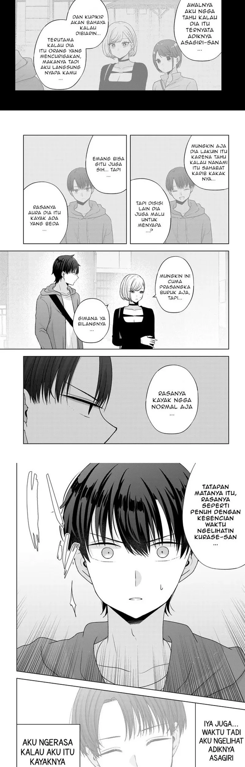 Suufungo no Mirai ga Wakaru You ni Natta Kedo, Onnagokoro wa Wakaranai Chapter 13.2 Gambar 6