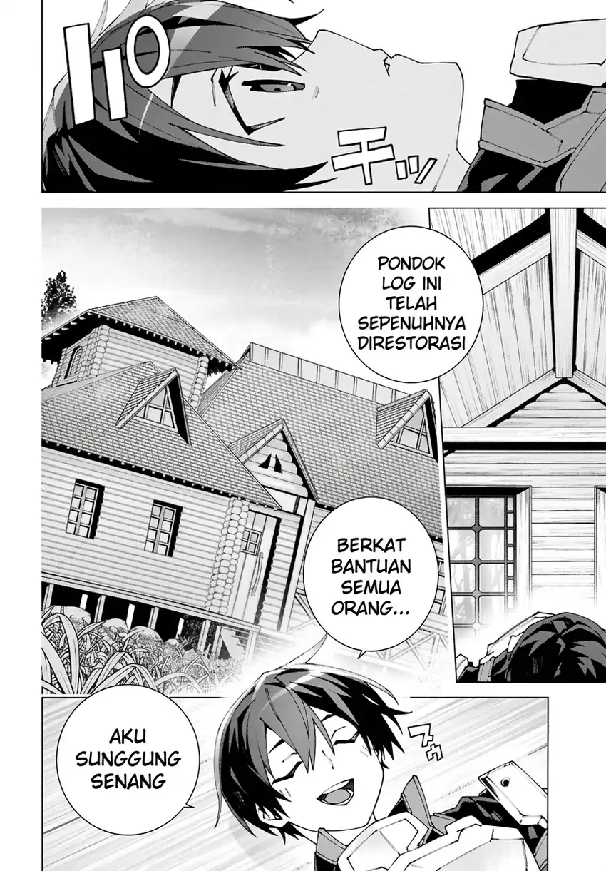 Sword Art Online Unital Ring Chapter 12.1 Gambar 6