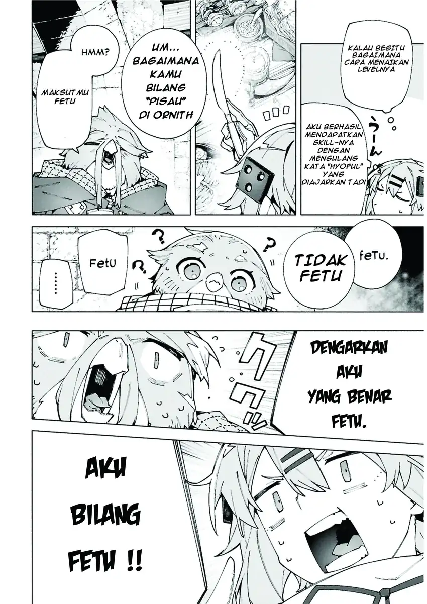 Sword Art Online Unital Ring Chapter 13.2 Gambar 6
