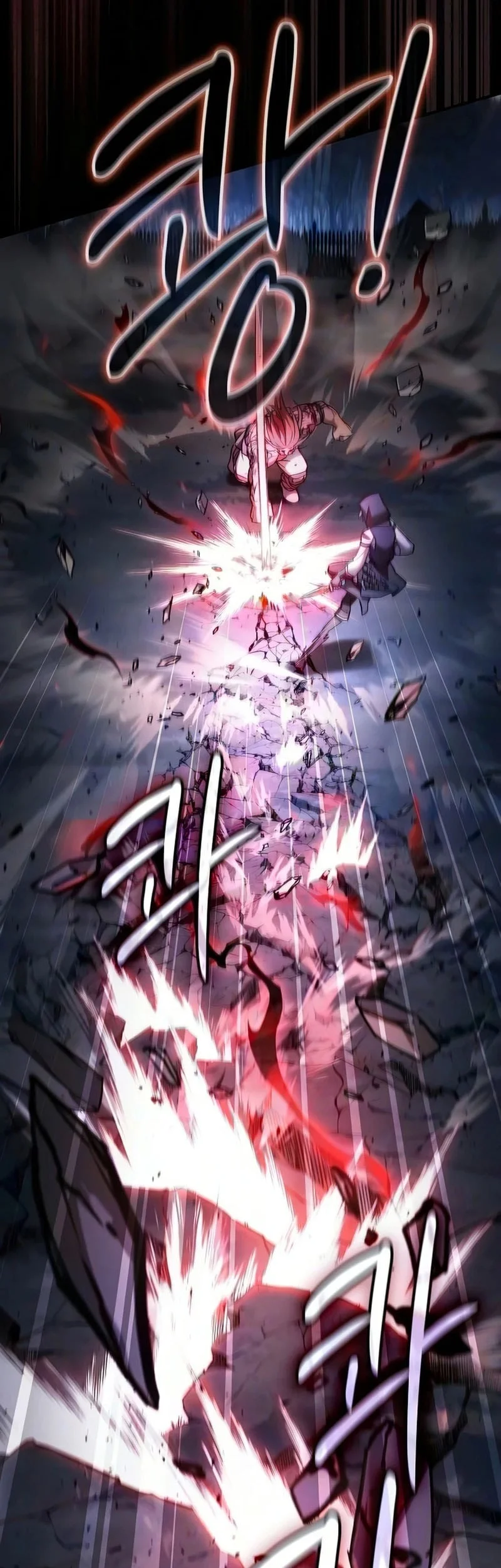 Sword Devouring Swordmaster Chapter 27 - Halaman 21