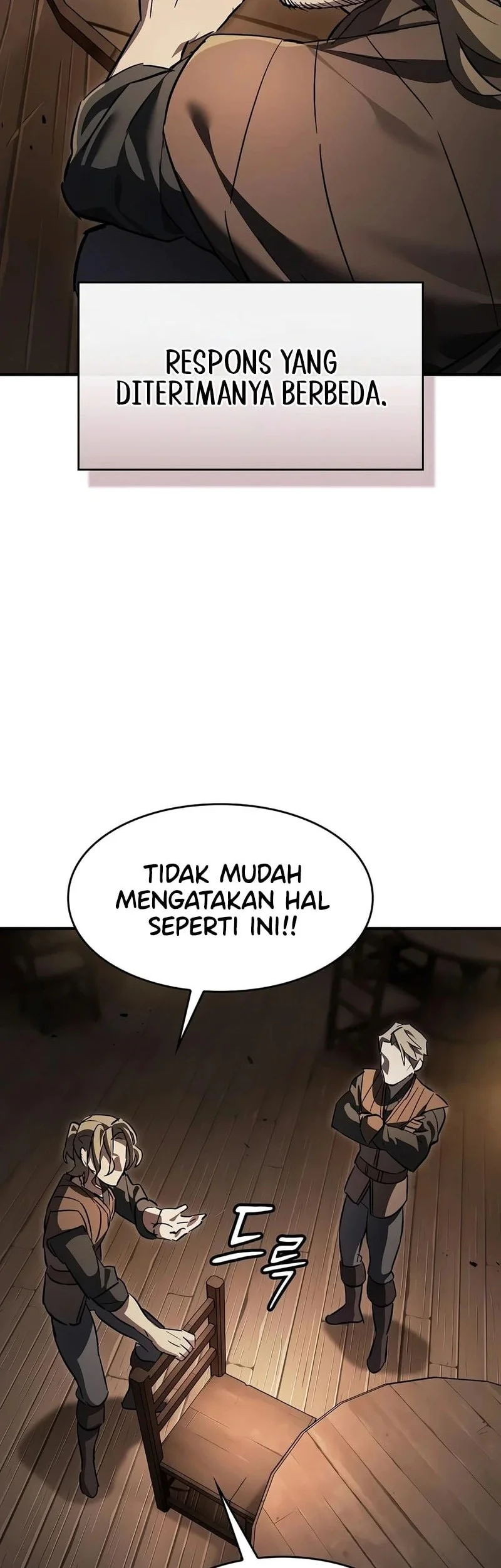 Sword Devouring Swordmaster Chapter 33 - Halaman 23