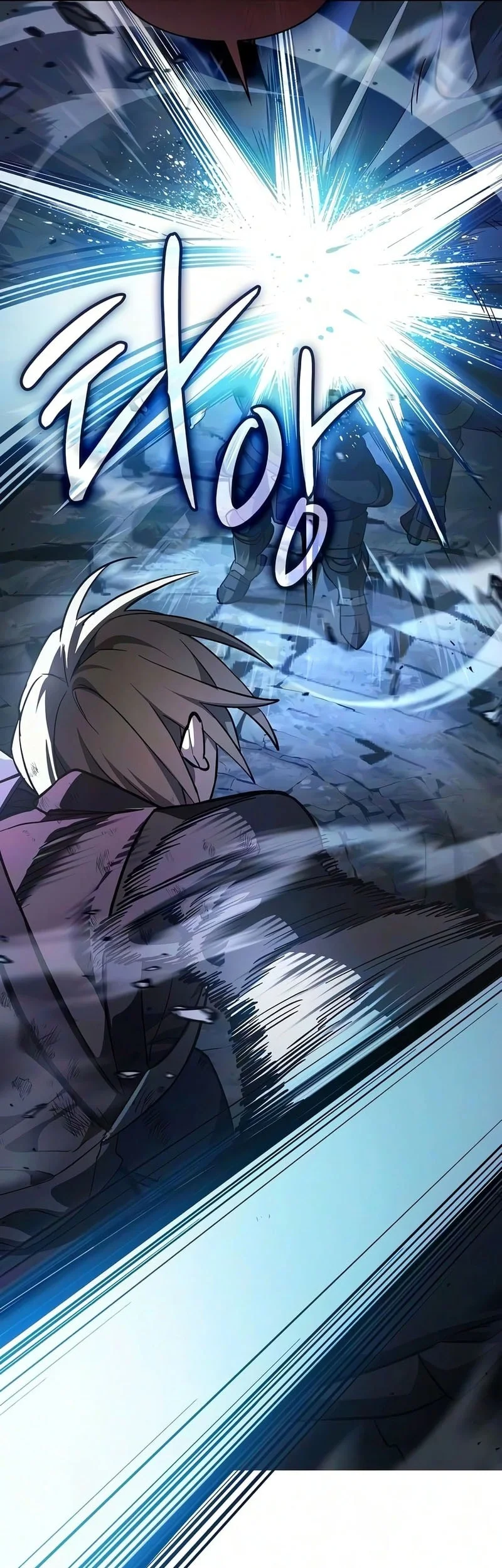 Sword Devouring Swordmaster Chapter 36 Gambar 21