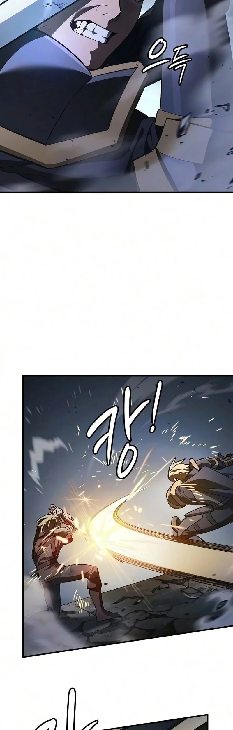 Sword Devouring Swordmaster Chapter 36 Gambar 23