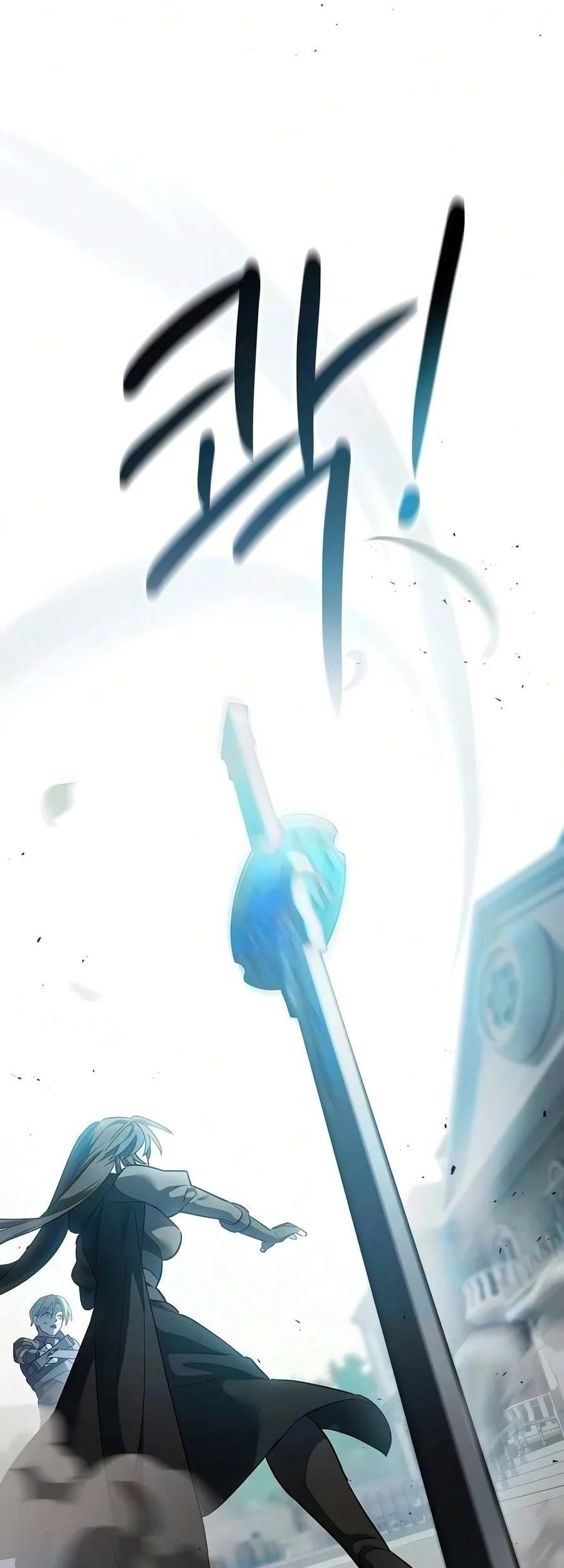 Sword Devouring Swordmaster Chapter 42 Gambar 25