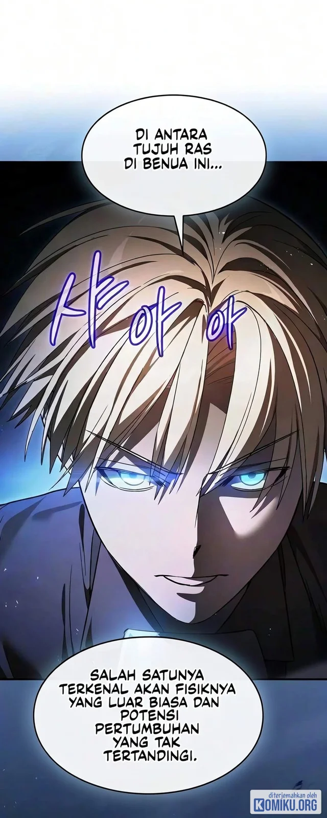 Sword Devouring Swordmaster Chapter 43 Gambar 31