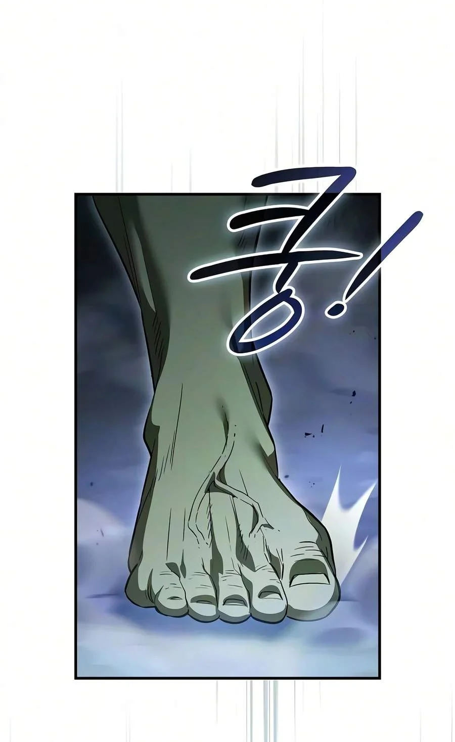 Sword Devouring Swordmaster Chapter 44 Gambar 32