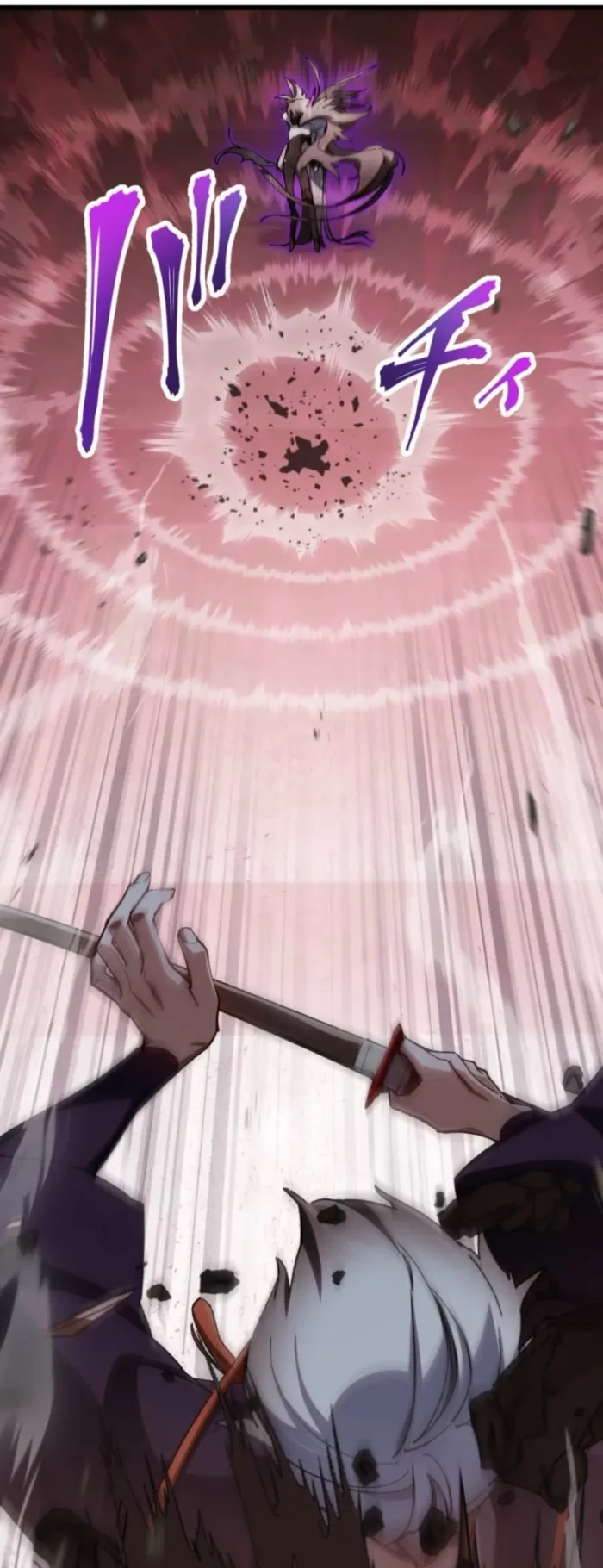 Sword God High School: The Talentless Underachiever Becomes the Strongest Chapter 10 Gambar 39