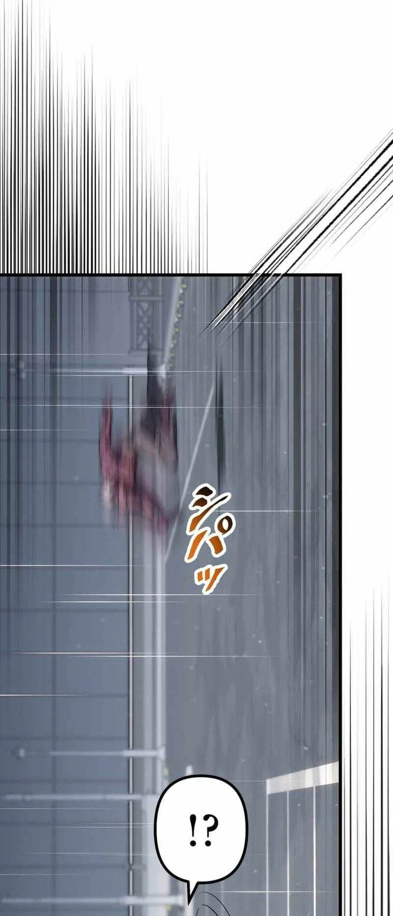 Sword God High School: The Talentless Underachiever Becomes the Strongest Chapter 15 Gambar 43