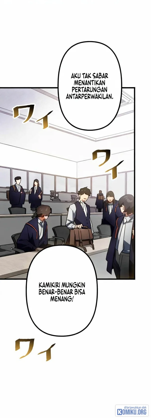Sword God High School: The Talentless Underachiever Becomes the Strongest Chapter 19 Gambar 30