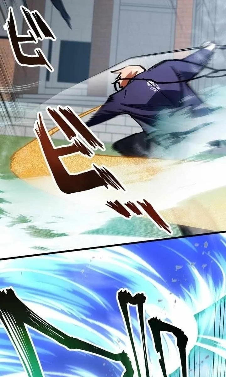 Sword God High School: The Talentless Underachiever Becomes the Strongest Chapter 20 Gambar 33