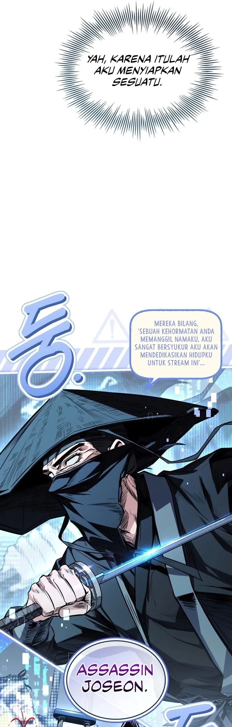 Sword God's Livestream Chapter 20 Gambar 23