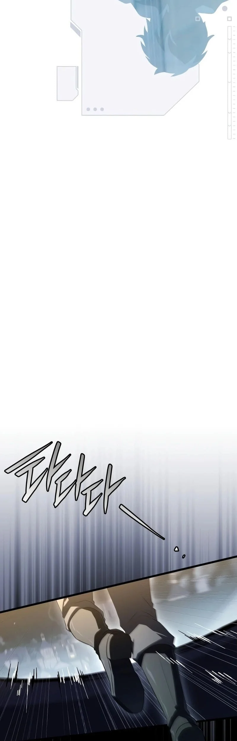 Sword God's Livestream Chapter 26 Gambar 22