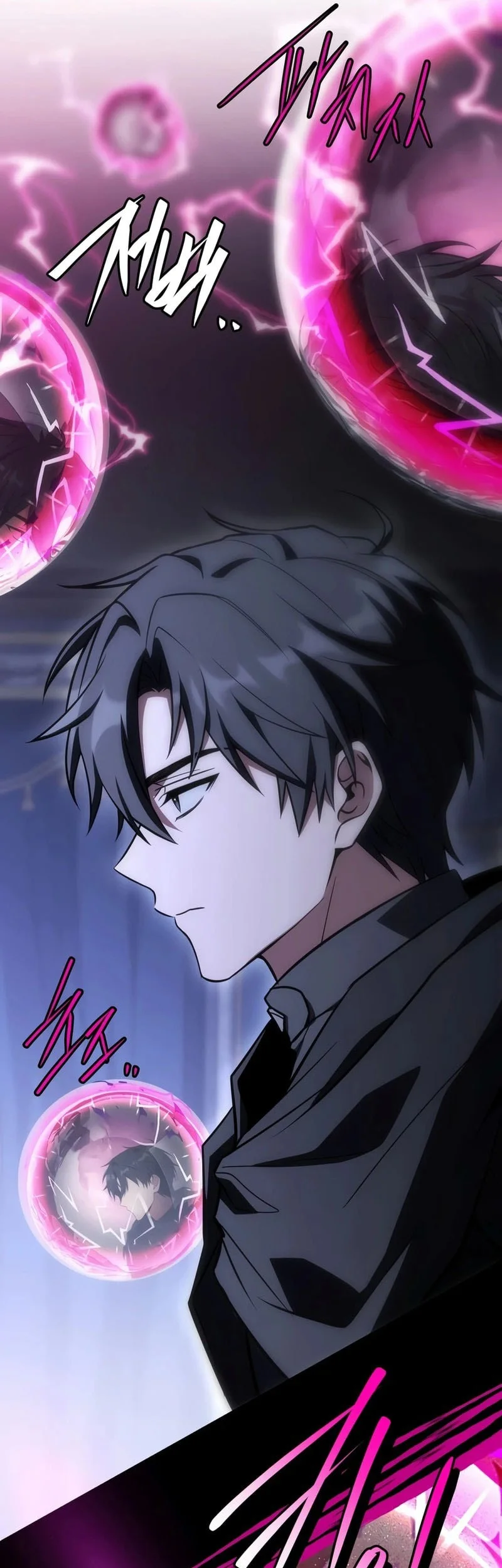Sword God's Livestream Chapter 27 Gambar 22