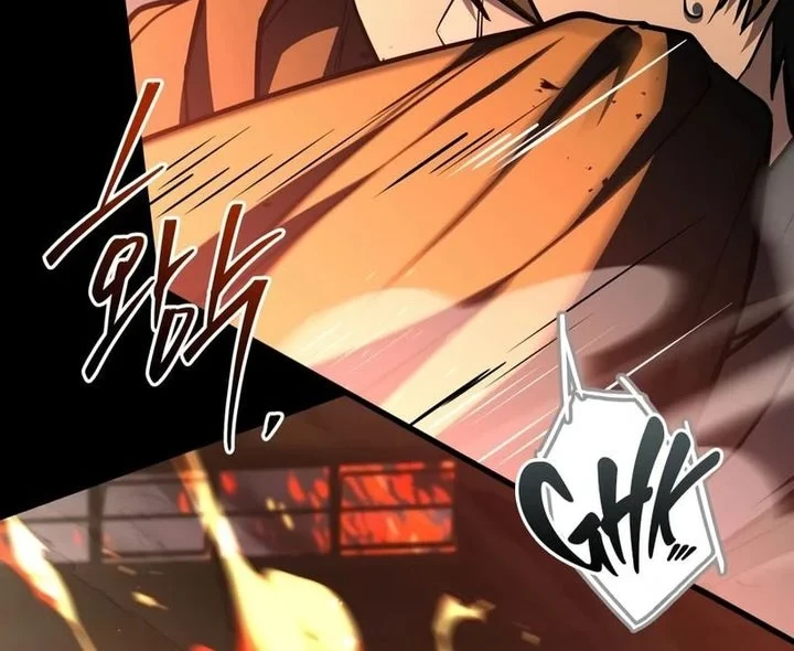 Sword God's Livestream Chapter 28 Gambar 26
