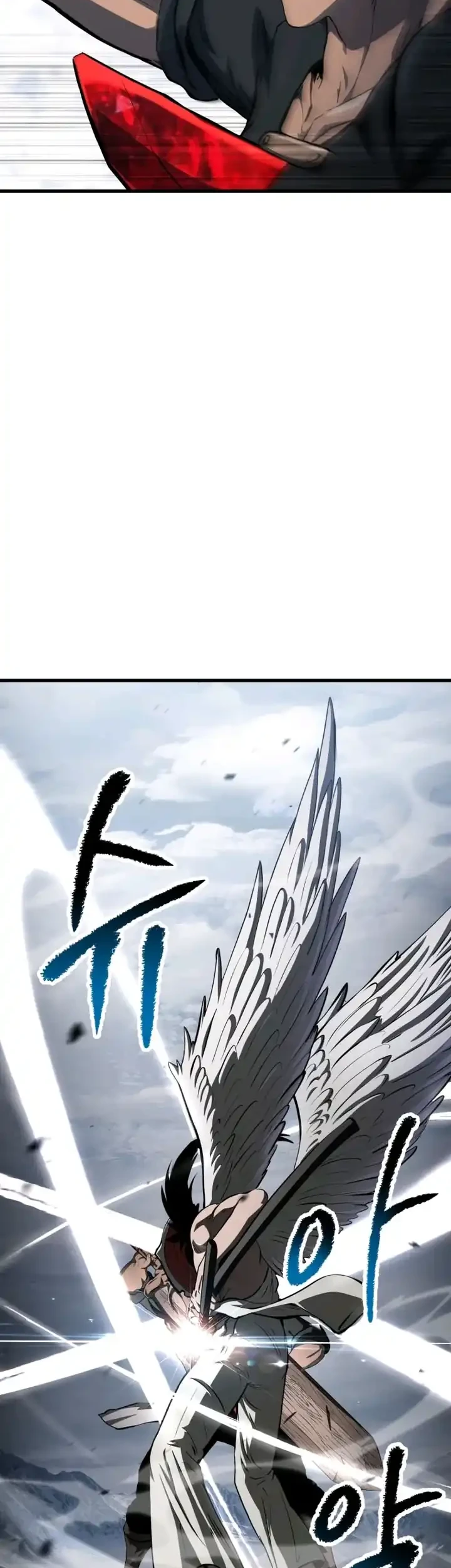 Sword King Chapter 288 Gambar 15
